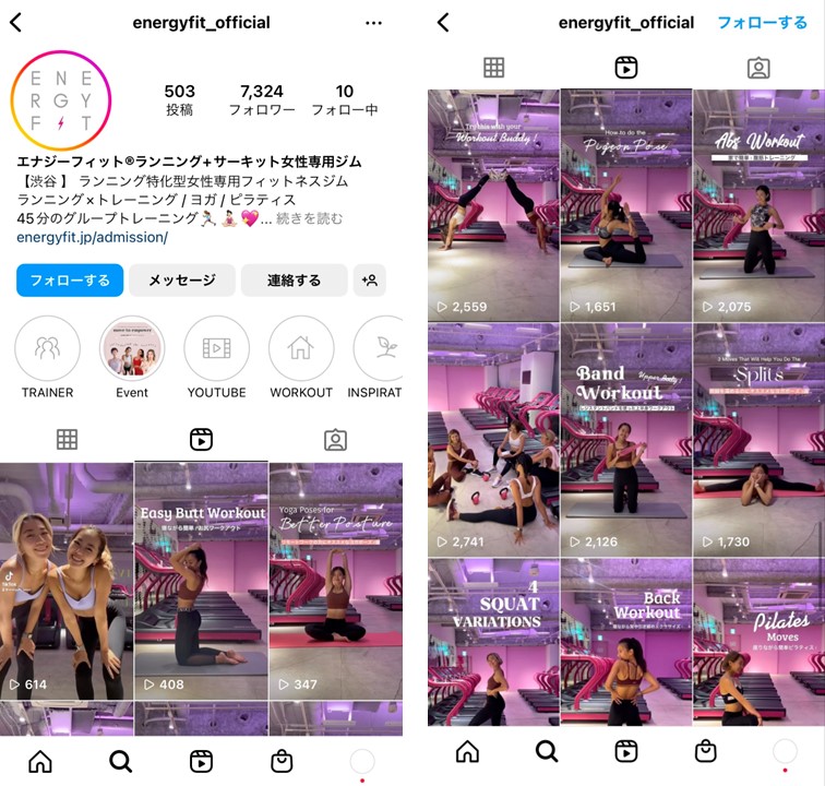 Instagram-reel-fitness-accounts-5