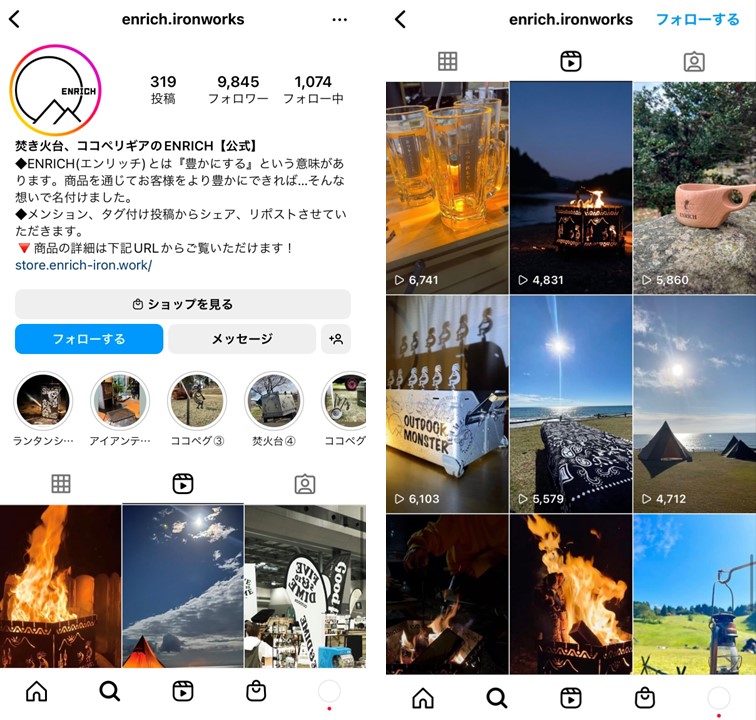 Instagram-reel-outdoor-accounts-5
