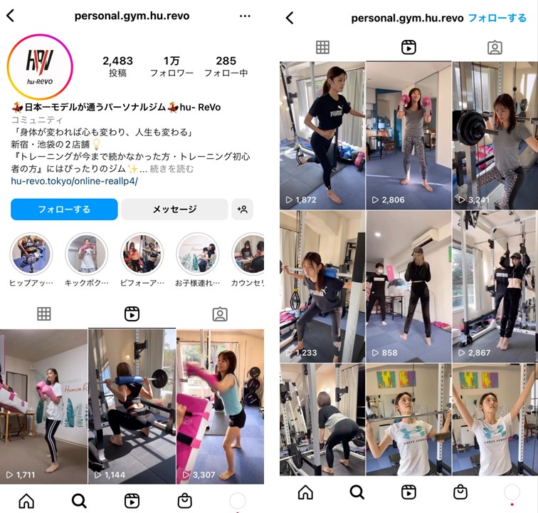 Instagram-reel-fitness-accounts-2