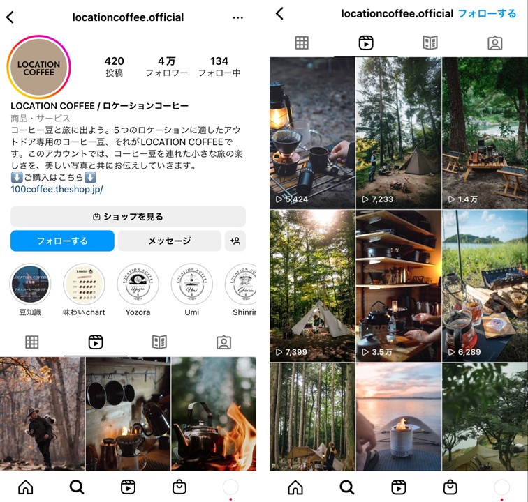 Instagram-reel-outdoor-accounts-2
