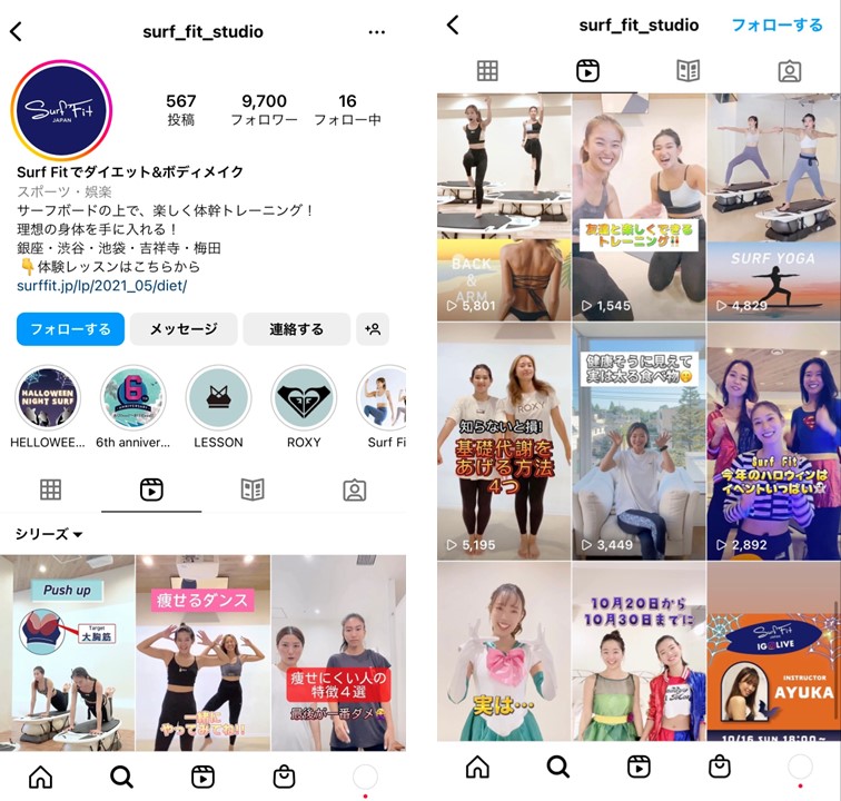 Instagram-reel-fitness-accounts-1
