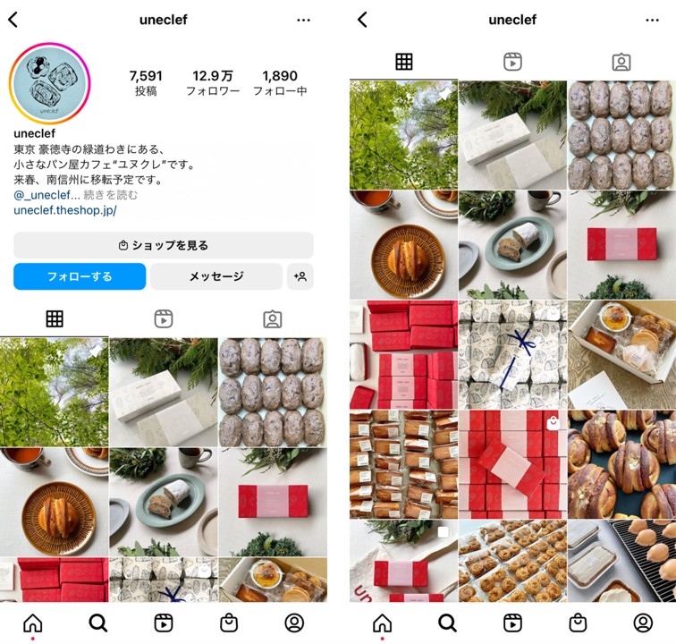 instagram-reel-restaurant