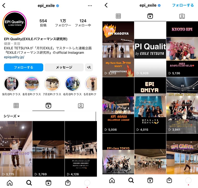 Instagram-reel-fitness-accounts-3