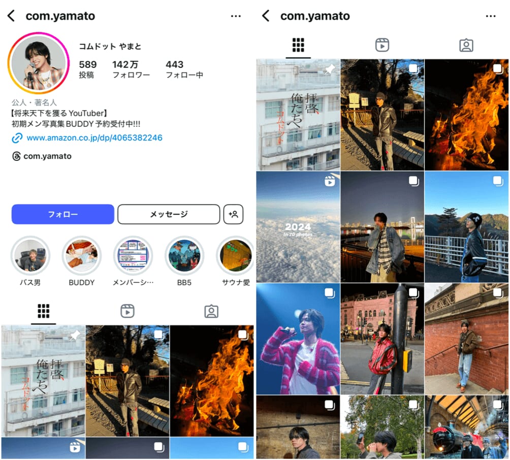 instagram-com.yamayo
