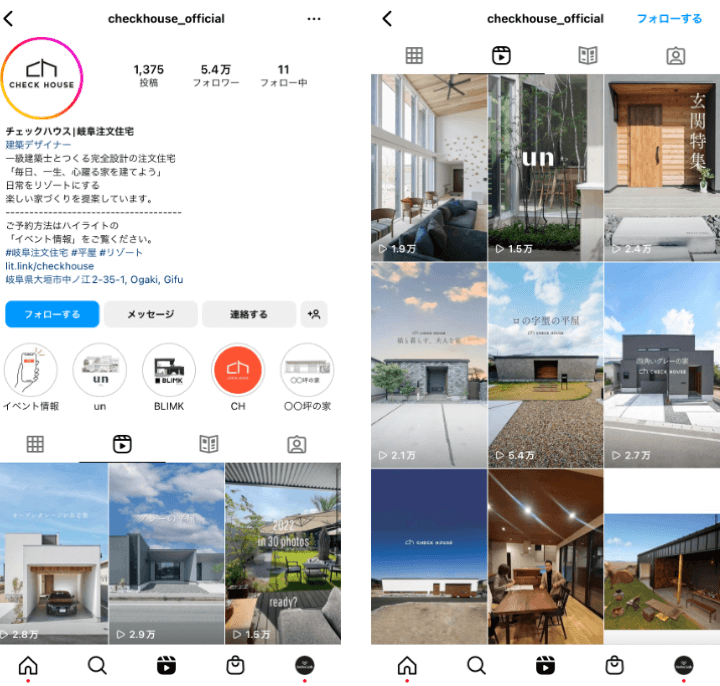 checkhouse_official-instagram-reels-custom-house