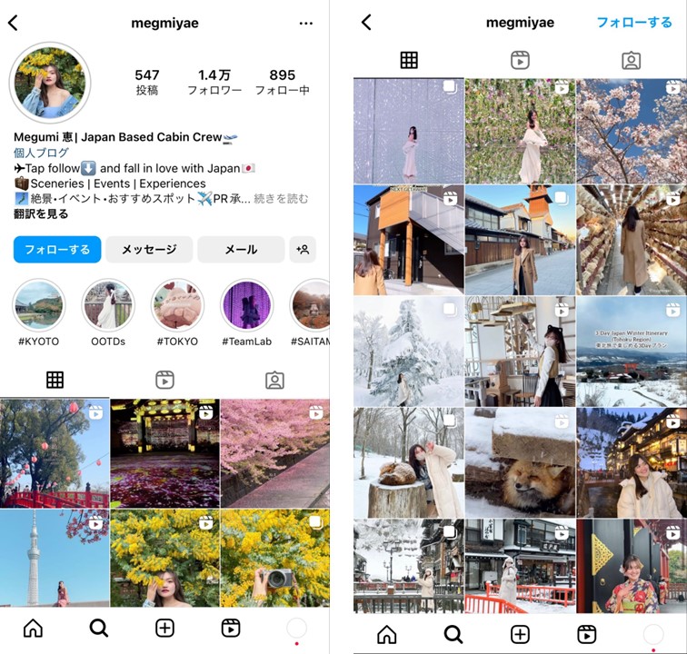 instagram-influencer-marketing-foreigners-accounts