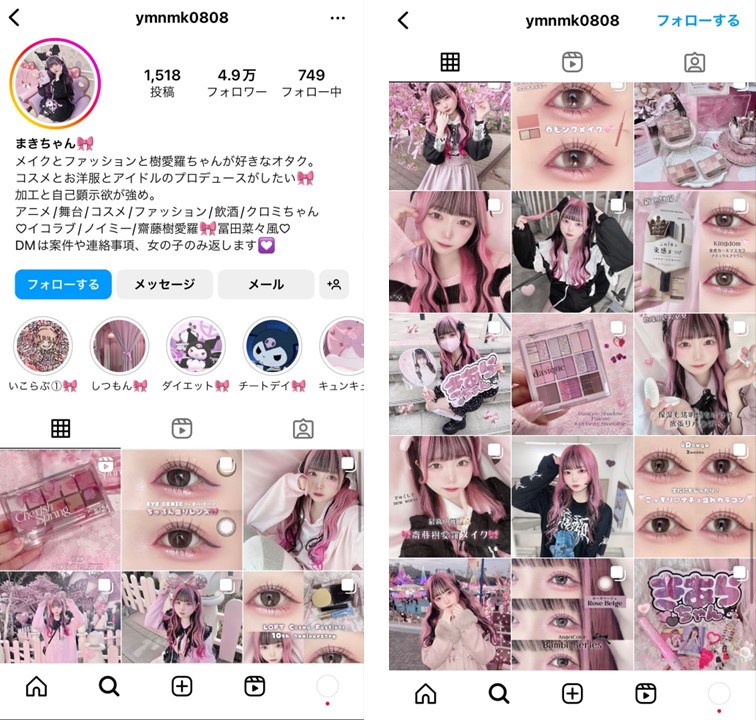 instagram-otakatsu-influencer-2
