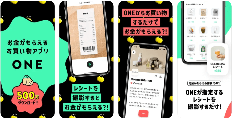 point-activity-application