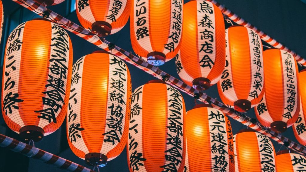 Instagram-obon-campaign-eyecatch