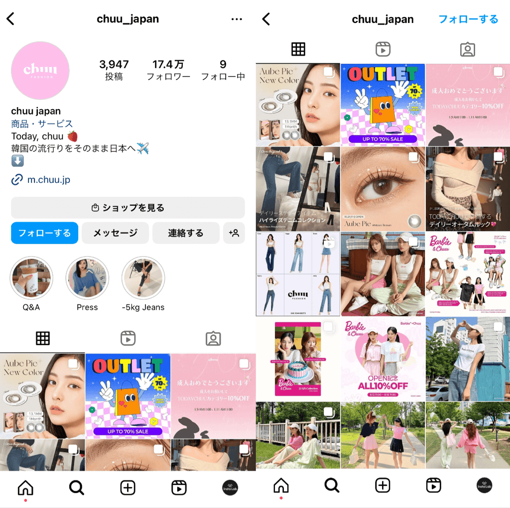 chuu-japan-instagram