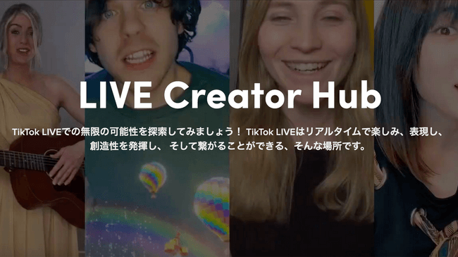 news-tiktok-live-creator-hub-top
