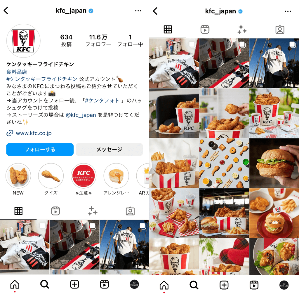 instagram-account-kfc-japan