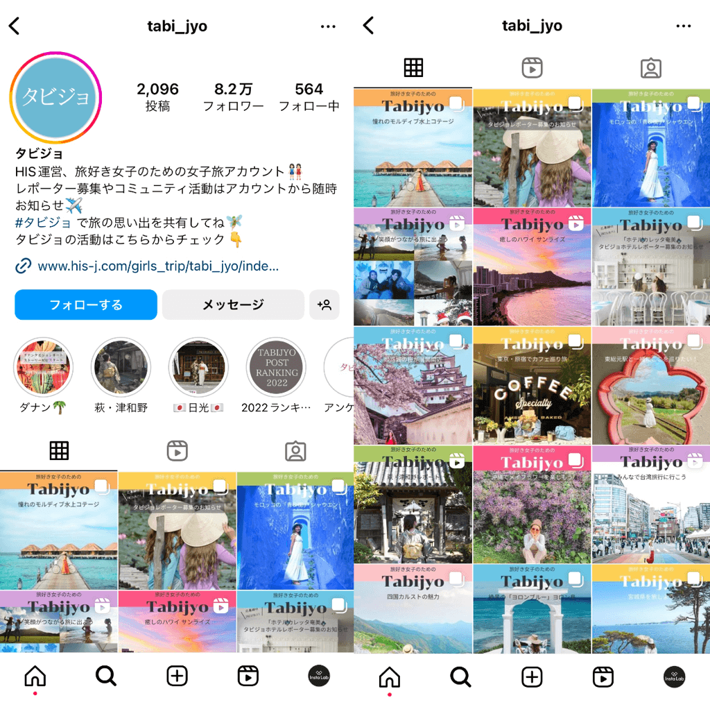 instagram-account-tabi-jyo