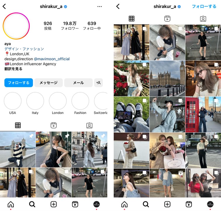 instagram-influencer-overseas-trip
