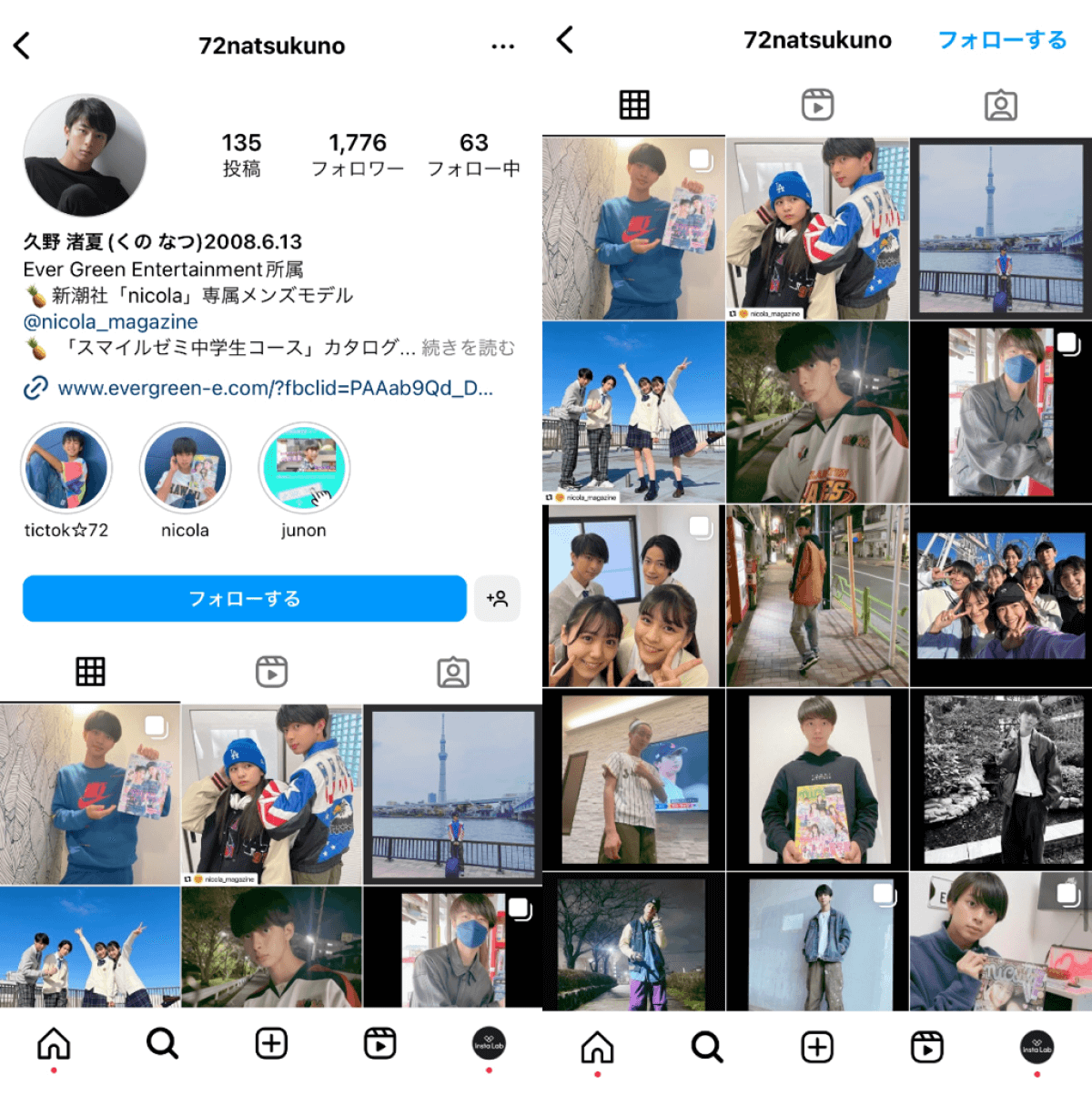 instagram-account-72natsukuno
