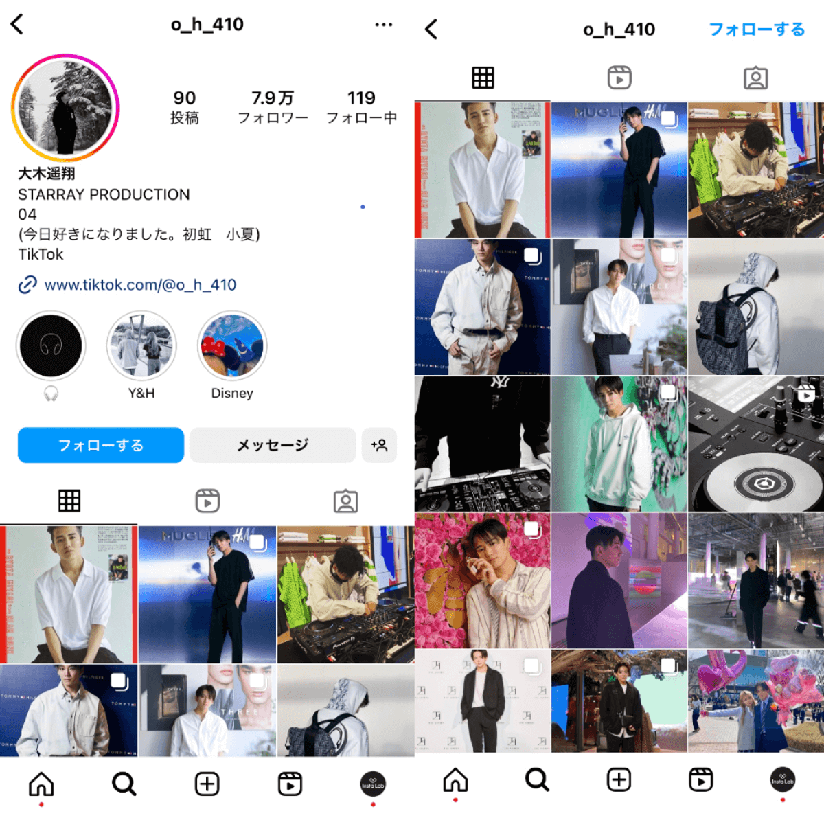 instagram-account-o-h-410