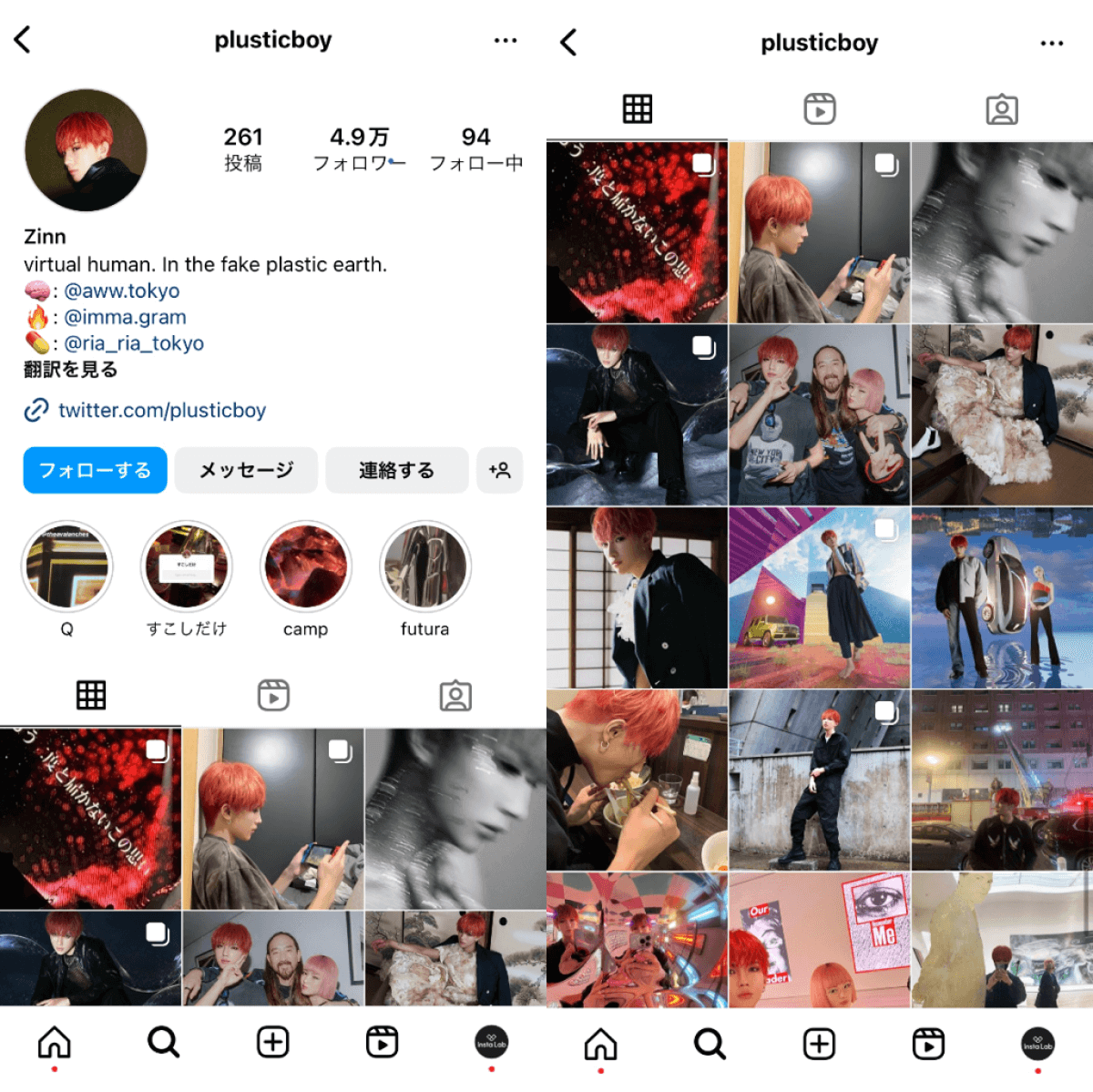instagram-account-plusticboy