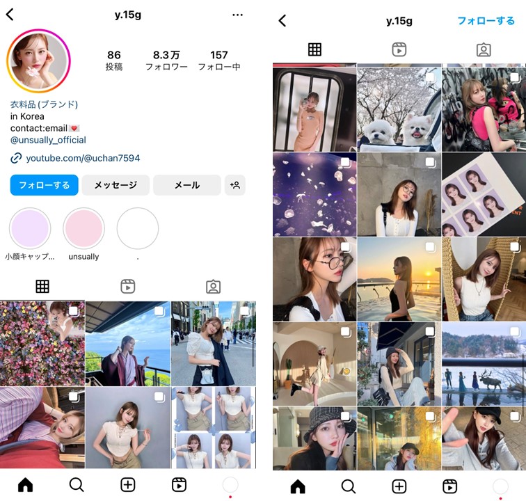 korean-fashion- influencer-instagram-2