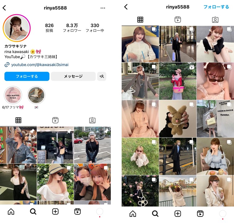 korean-fashion- influencer-instagram-1