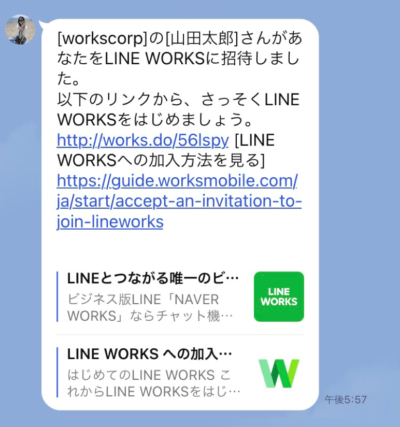 line-works