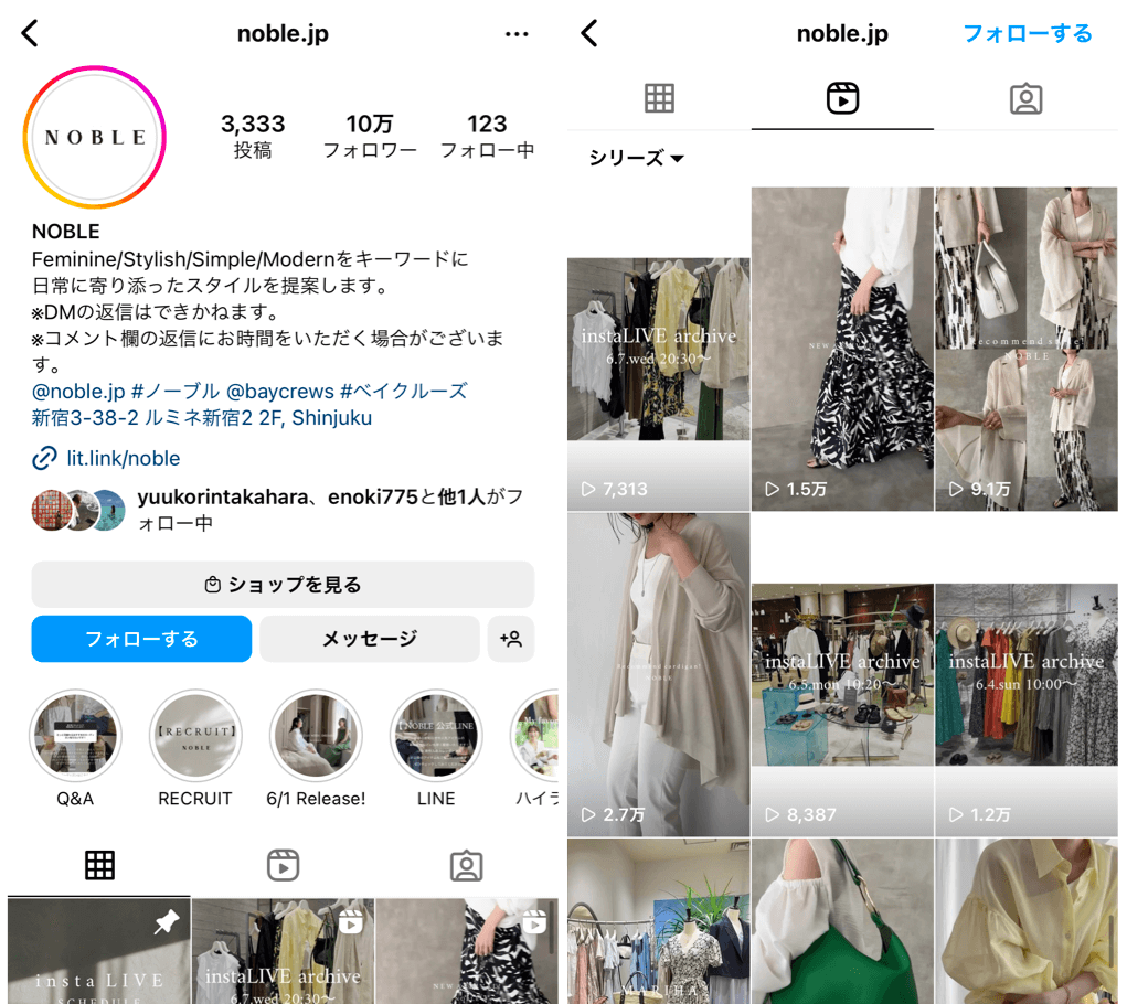 instagram-live-contents-apparel-noble