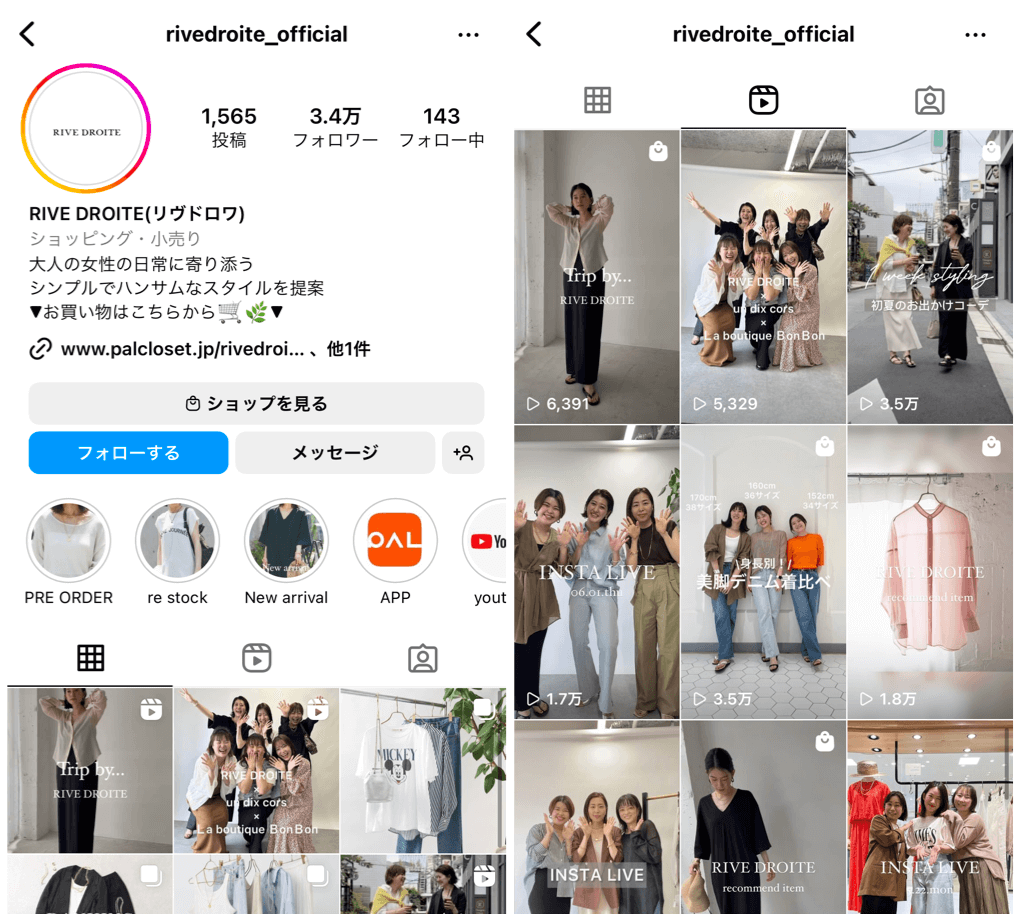 instagram-live-contents-apparel-rive-droite