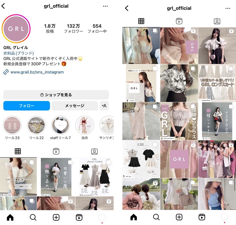 sns-marketing-point-to-select-instagram-accounts-1