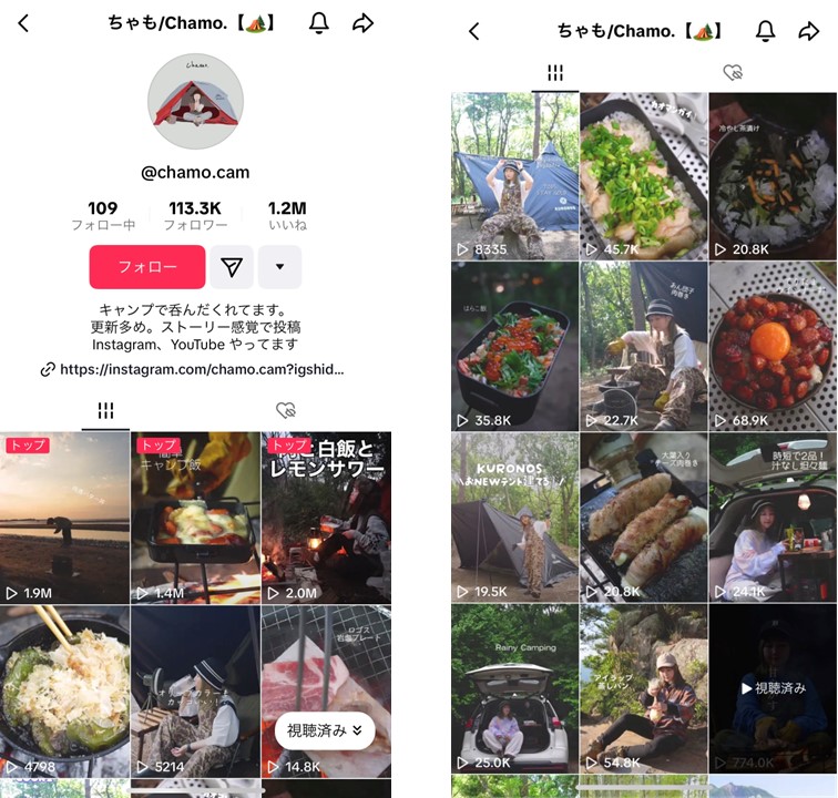 influencer-tie-up-outdoor-camp-4