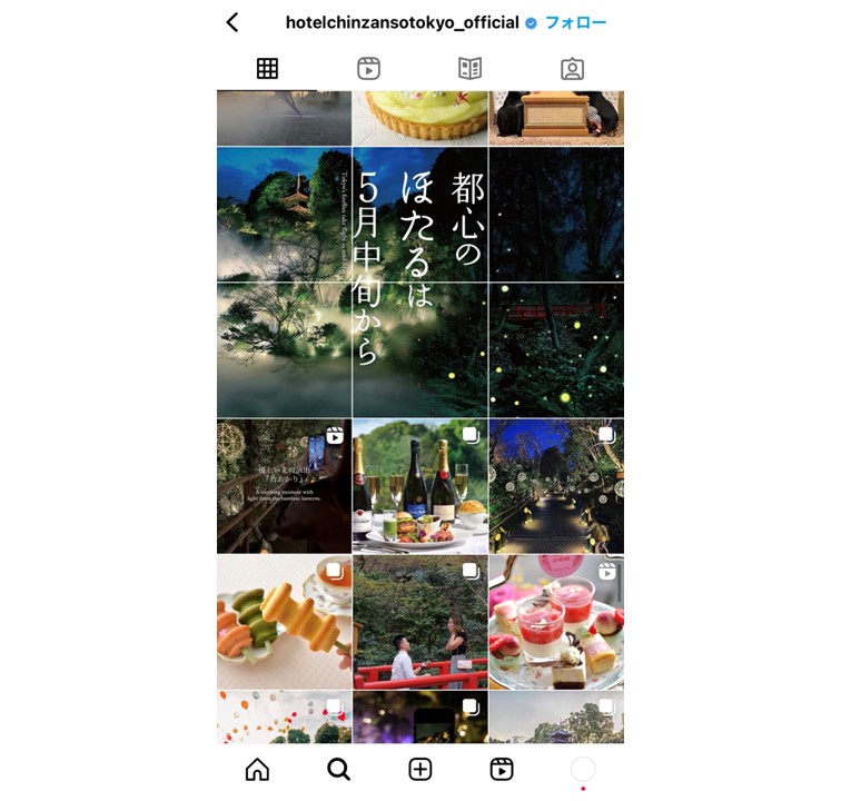 sns-marketing-point-to-select-instagram-accounts-4