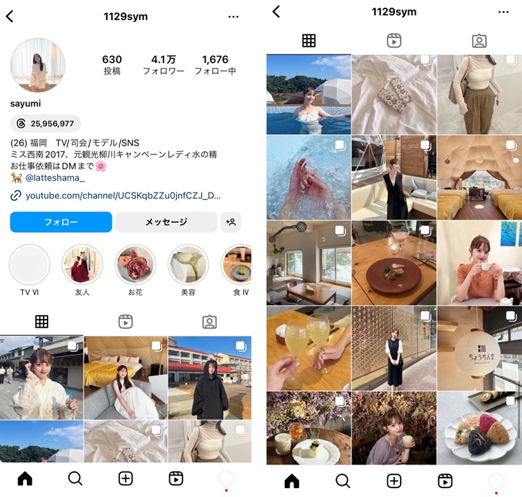instagram-influencers-kyusyu-area-account-1