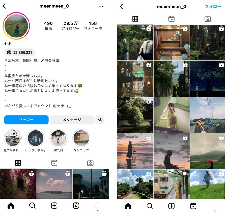 instagram-influencers-kyusyu-area-account-3