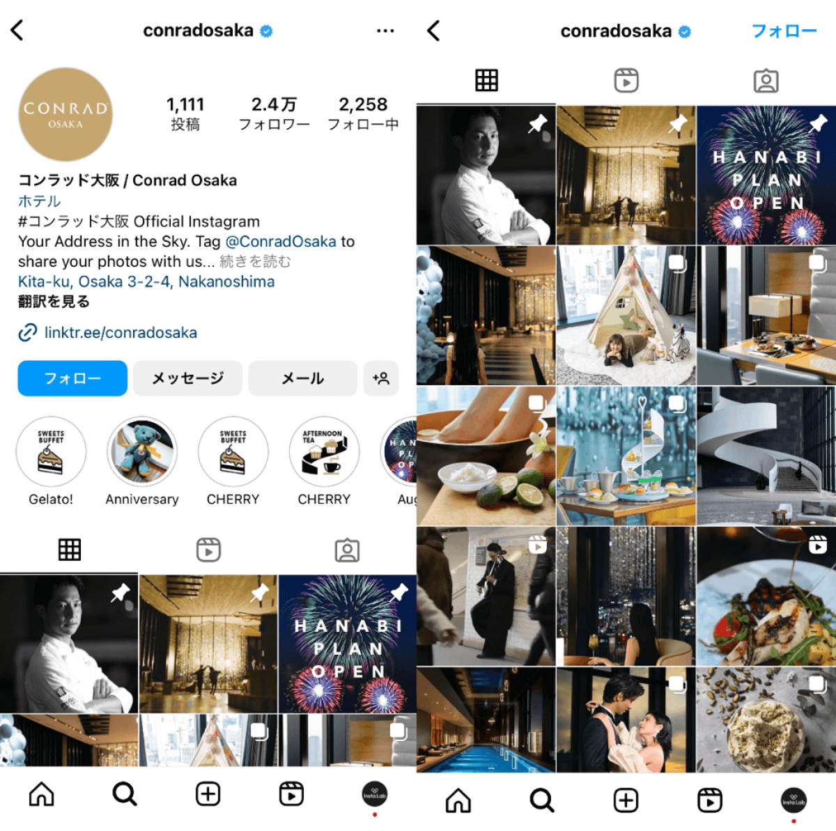 instagram-account-conradosaka