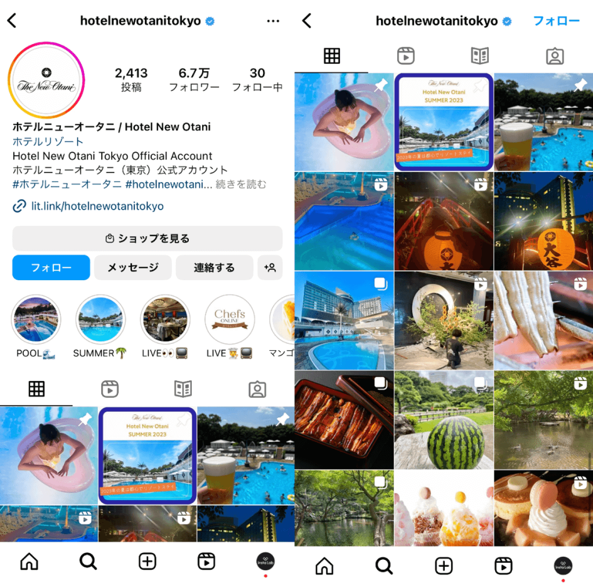instagram-account-hotelnewotanitokyo