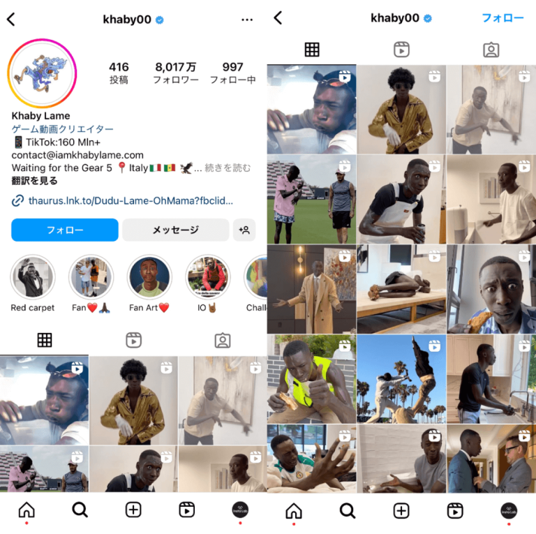 【2023年版】海外で人気のインフルエンサー10選