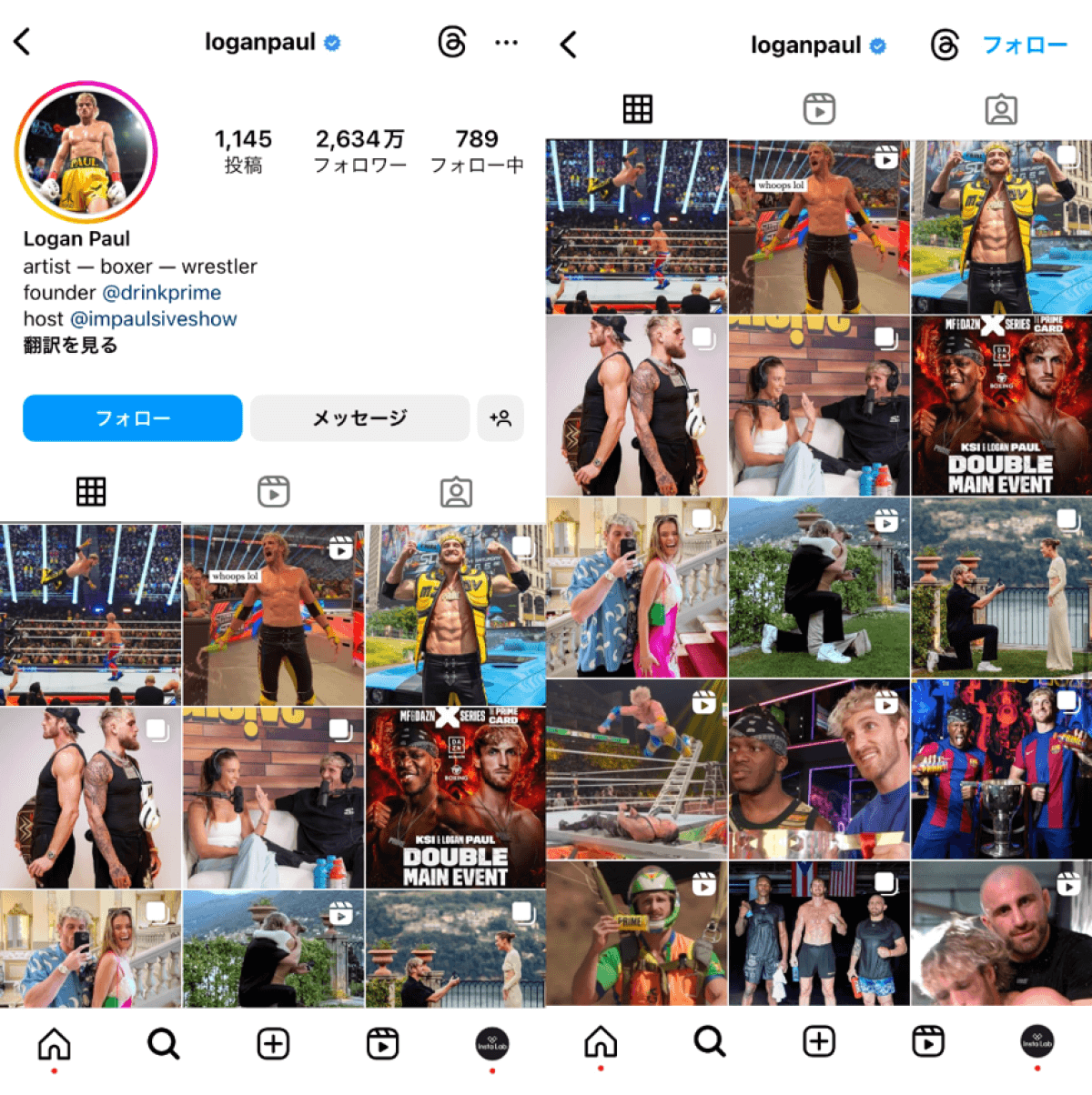 instagram-account-loganpaul