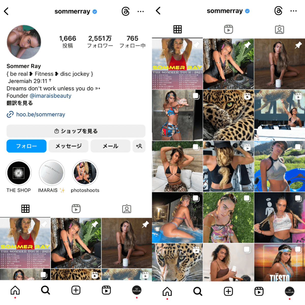 instagram-account-sommerray