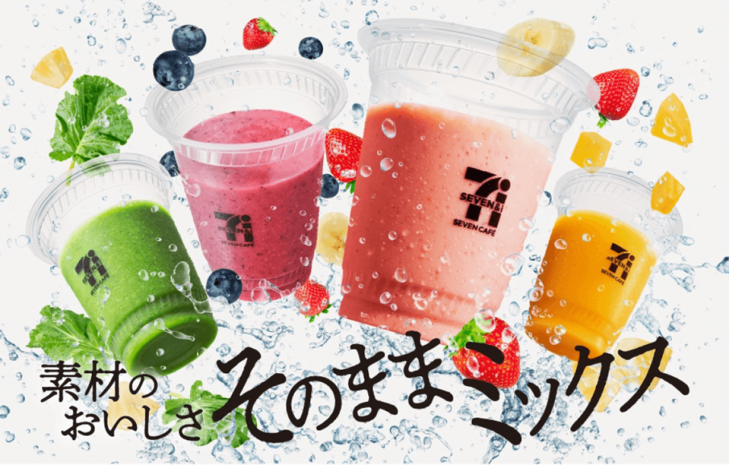 seven-eleven-smoothie