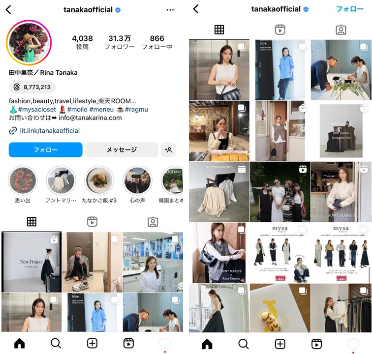 influencer-collaborations-product-fashion-account-3