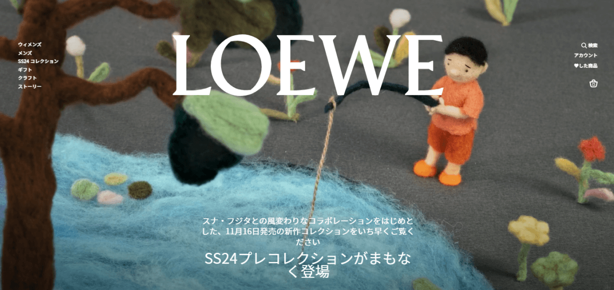 loewe-top