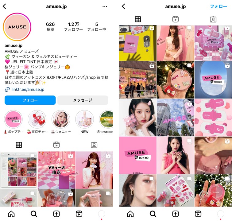 instagram-korea-cosmetics-sccounts-2023-5