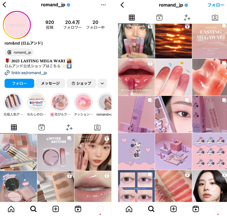instagram-korea-cosmetics-sccounts-2023-2