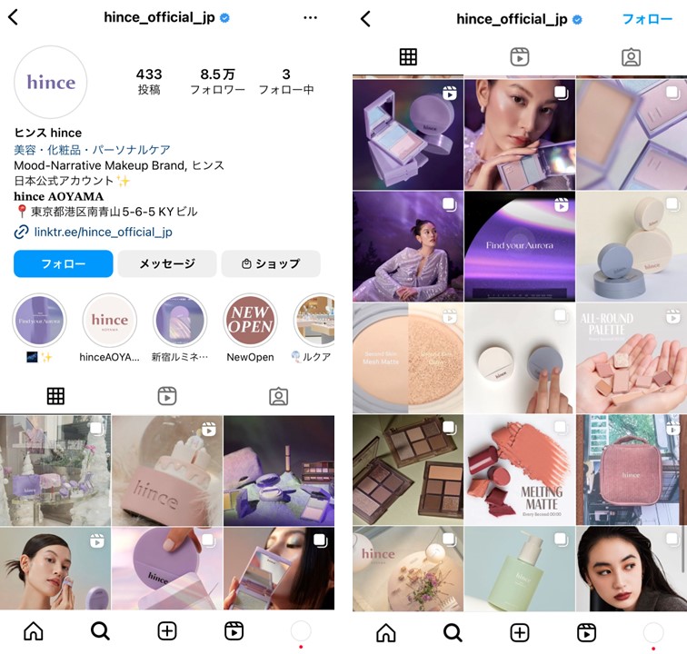 instagram-korea-cosmetics-sccounts-2023-3