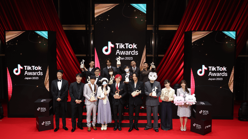 【最新ニュース】2023年に活躍したTikTokクリエイターを表彰する「TikTok Creator Awards Japan 2023」開催！全16賞を発表