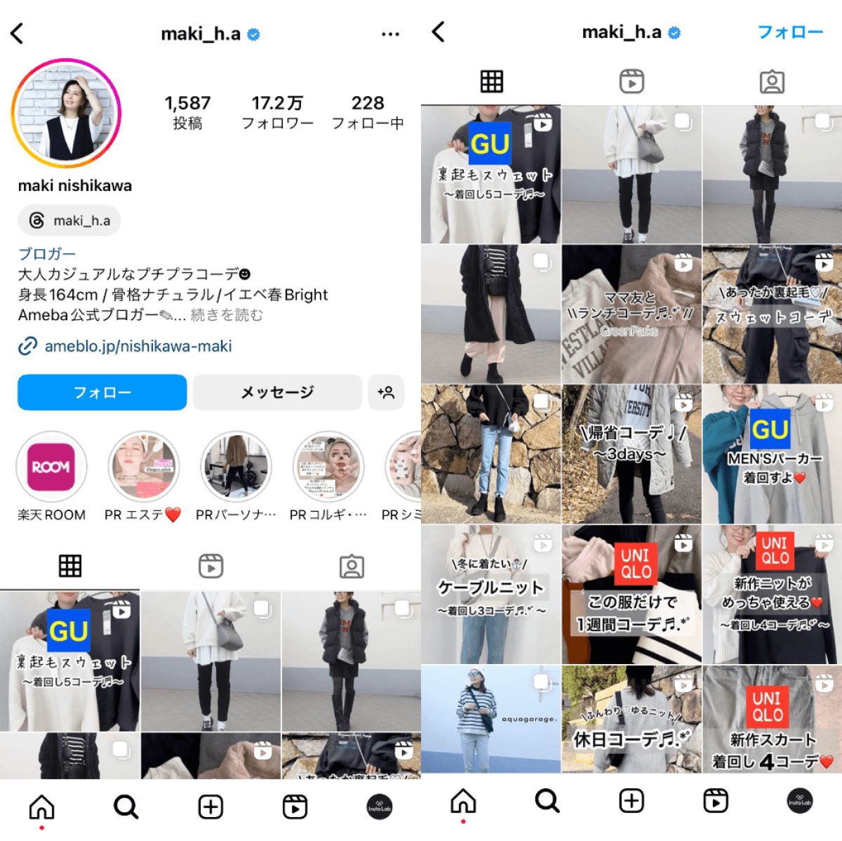 instagram-account-maki-ha
