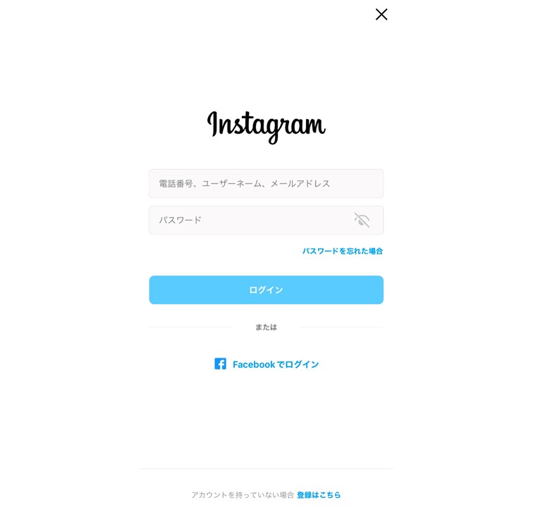 instagram-add-account-1