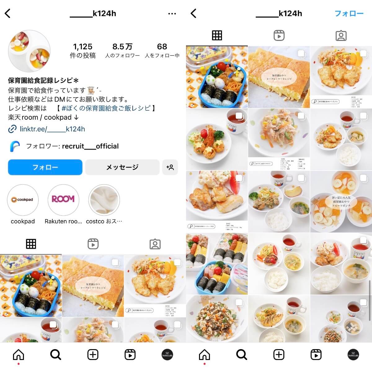 instagram-account-k124h