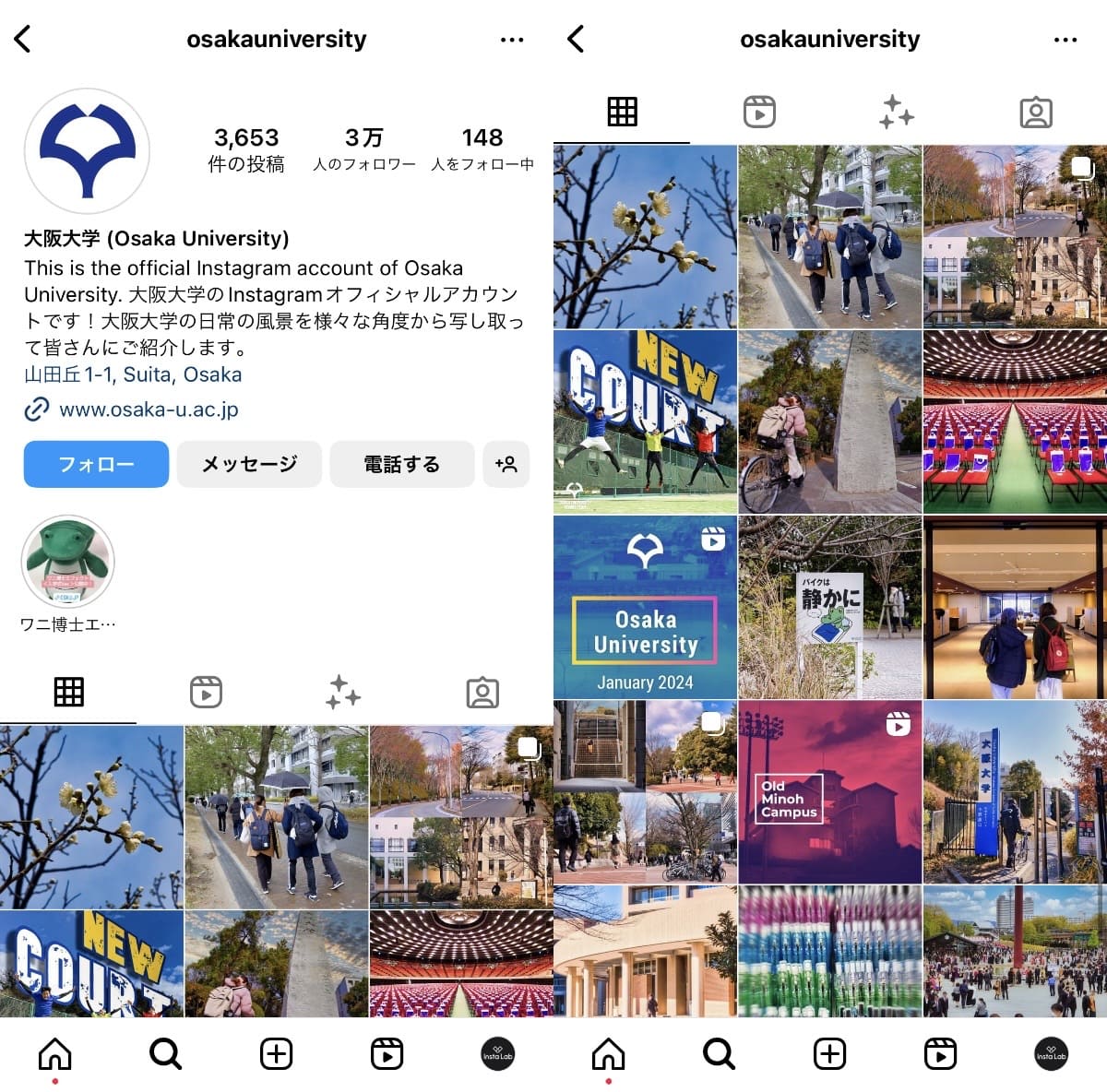 instagram-account-osakauniversity