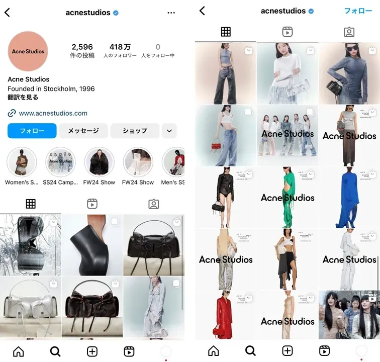 安い インスタ 服 ブランド