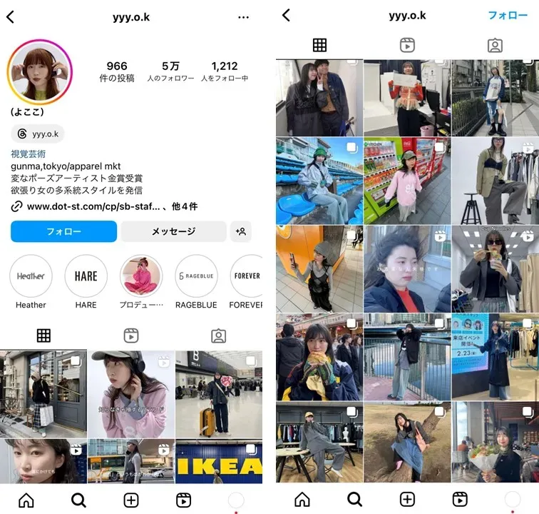 Instagram-fashion-account-10