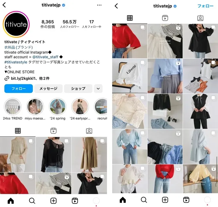 Instagram-fashion-account-3